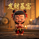 哈希解决冲突